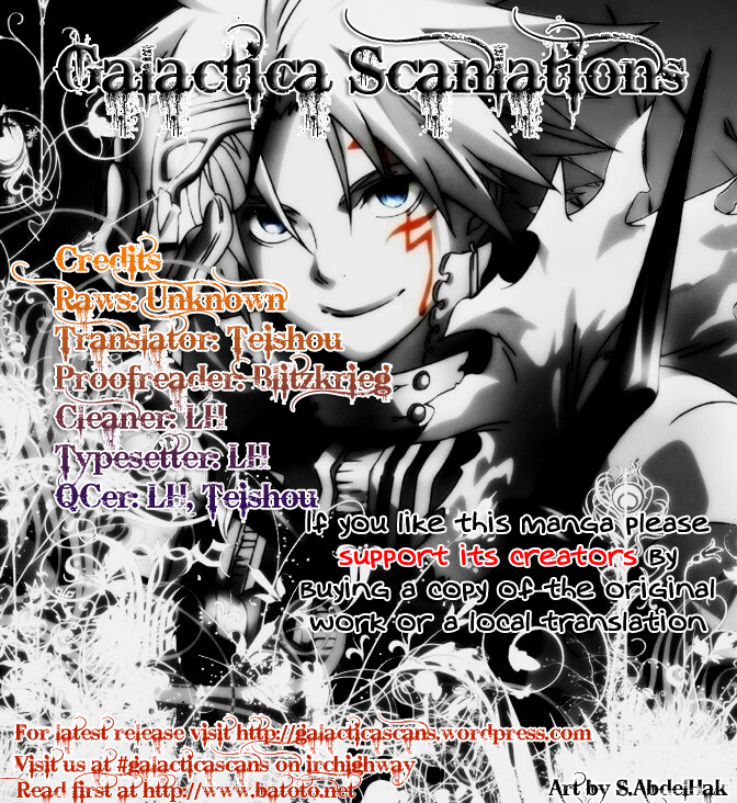 Killing Bites Chapter 2 image 01